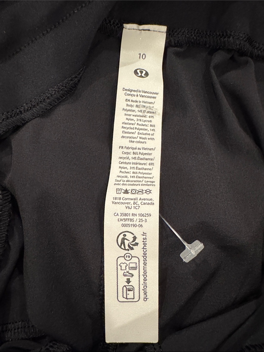 lululemon athletica Black Swift Wide-Leg pants 10 - Picture 4 of 13